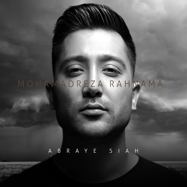 دانلود آهنگ ابرای سیاه دانلود آهنگ ابرای سیاه